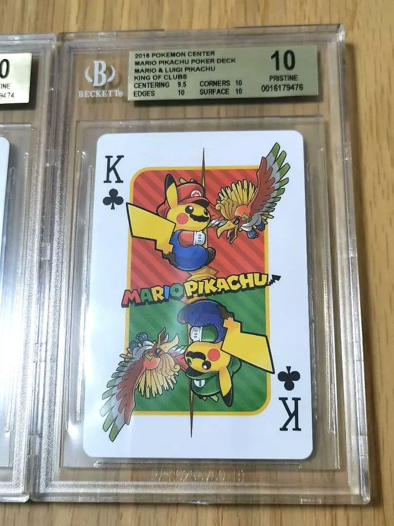 BGS10☆マリオピカチュウ クローバー J Q K ポケモンカード トランプ
