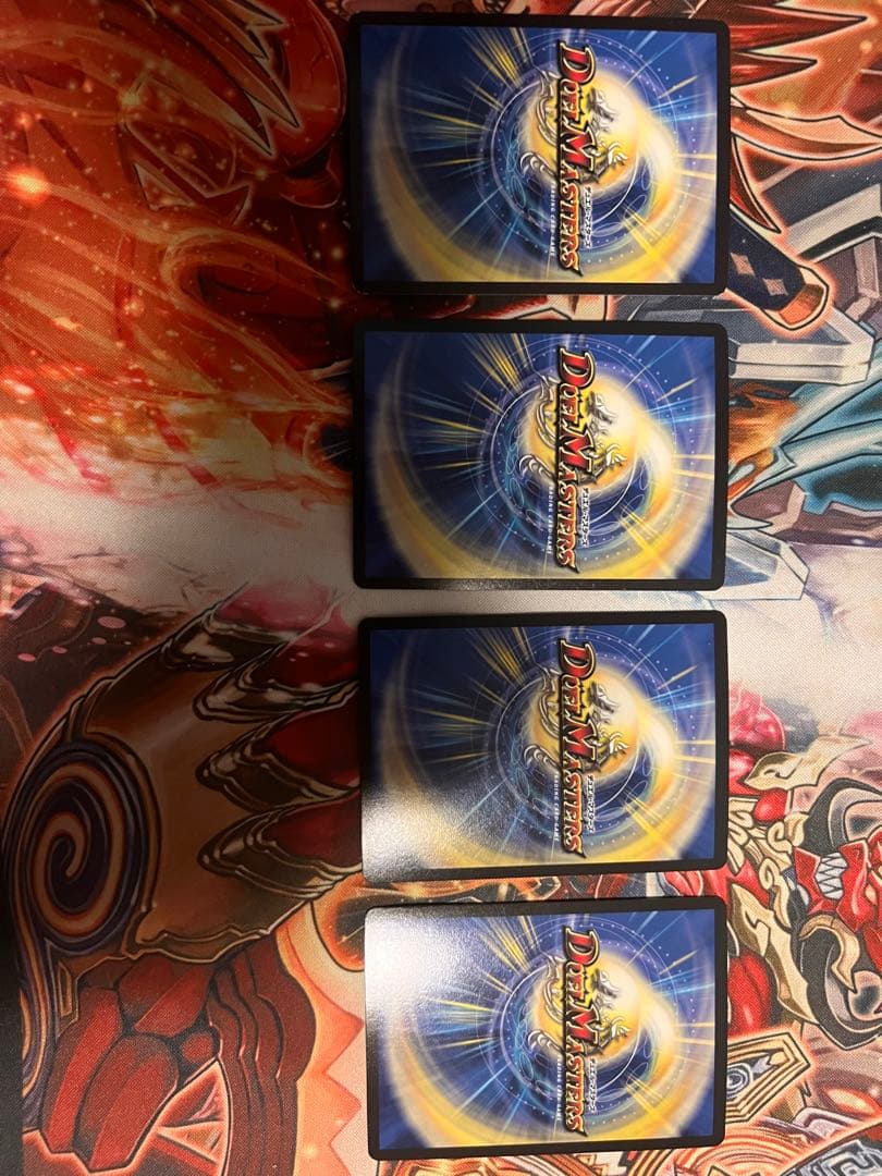 デュエマ デドダム B版 4枚セット