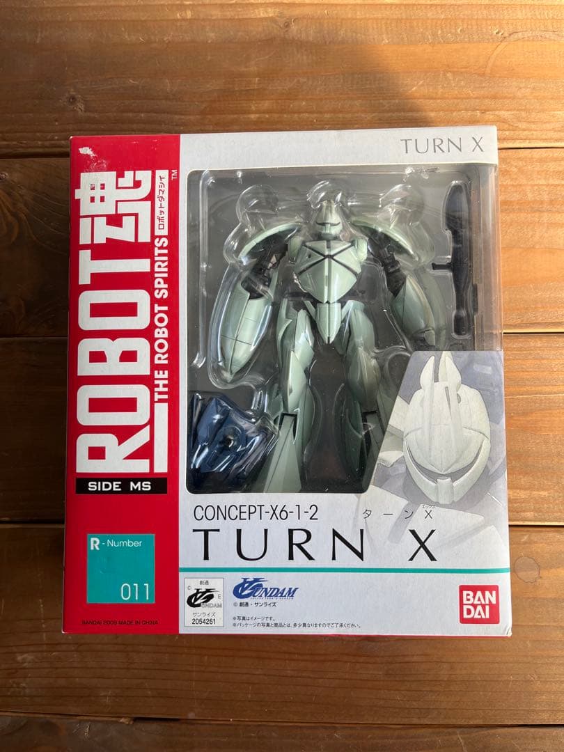 【新品　未開封】BANDAI ROBOT魂 TURN X