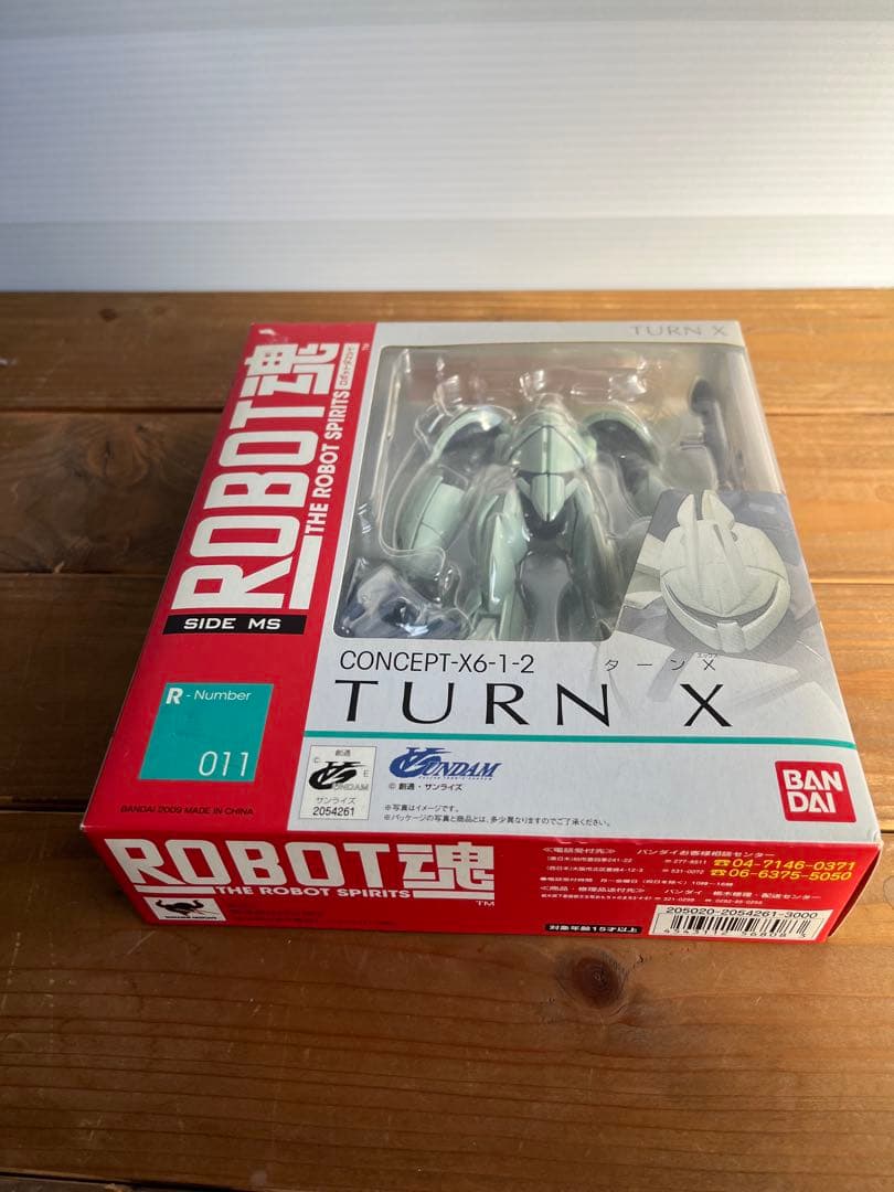 【新品　未開封】BANDAI ROBOT魂 TURN X