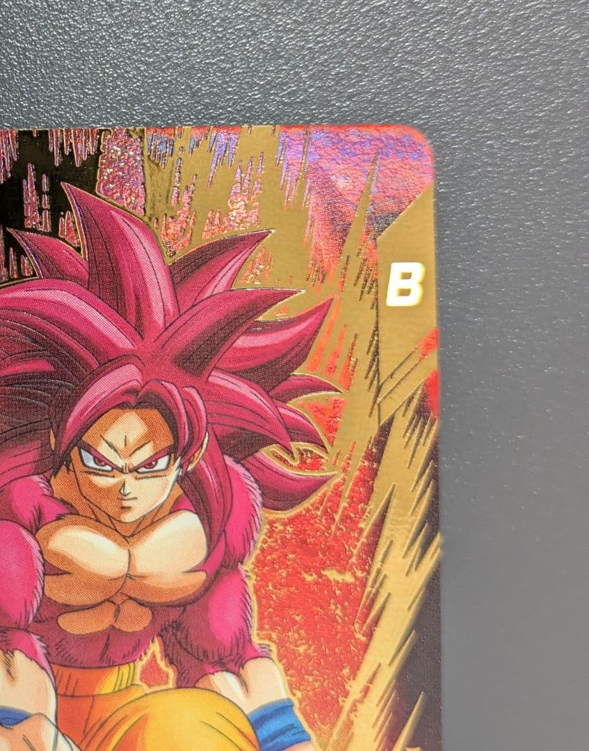 SDV7-050 孫悟空 DA パラレル SDVA-003 ゴジータ ダイバーズ