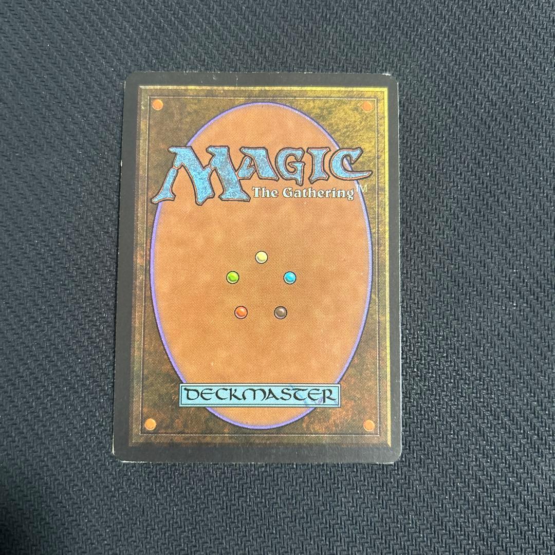 Plateau デュアルランド 3ED MTG