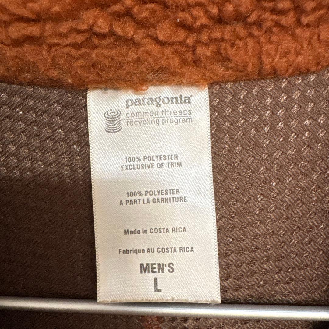 ハ*ル様 patagonia メンズ ベスト L ブラウン