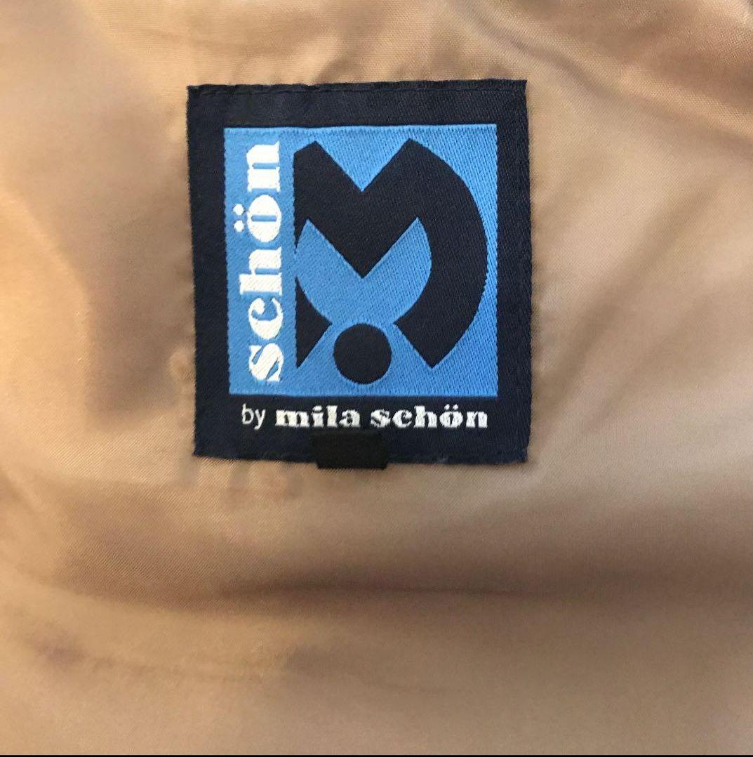 ミラショーンベスト