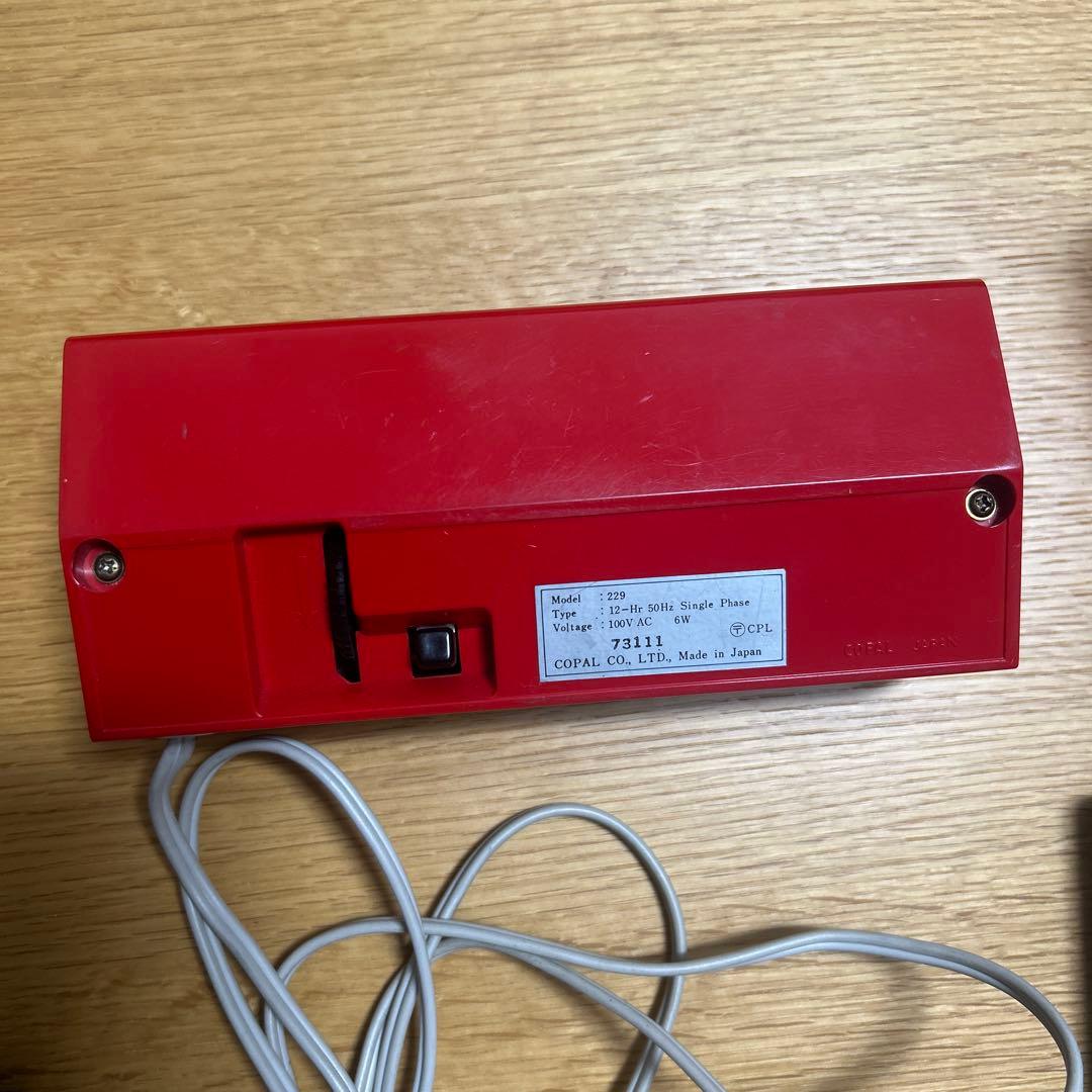 せ*ち様 COPAL 229赤パタパタ時計／フリック時計　箱、説明書付