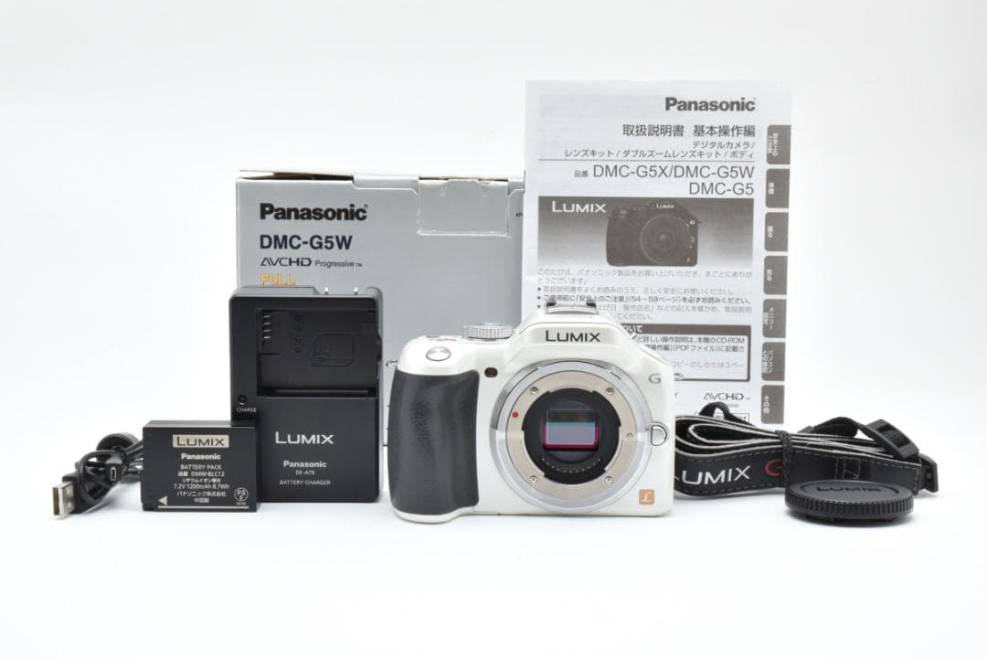 ★難あり品★パナソニック ルミックス DMC-G5 ボディ #21320