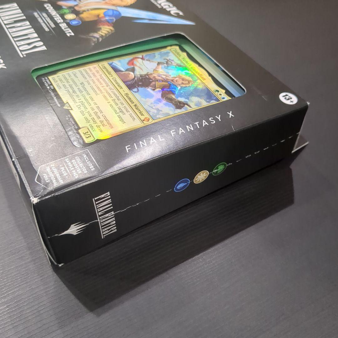 サ*ズ様 マジック ギャザ MTG FF VI COMMANDER DECK 【