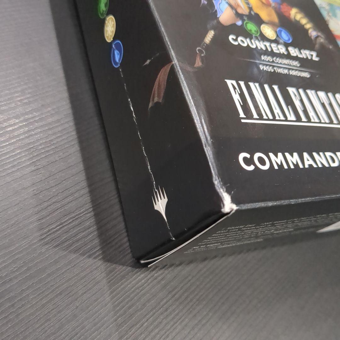 サ*ズ様 マジック ギャザ MTG FF VI COMMANDER DECK 【