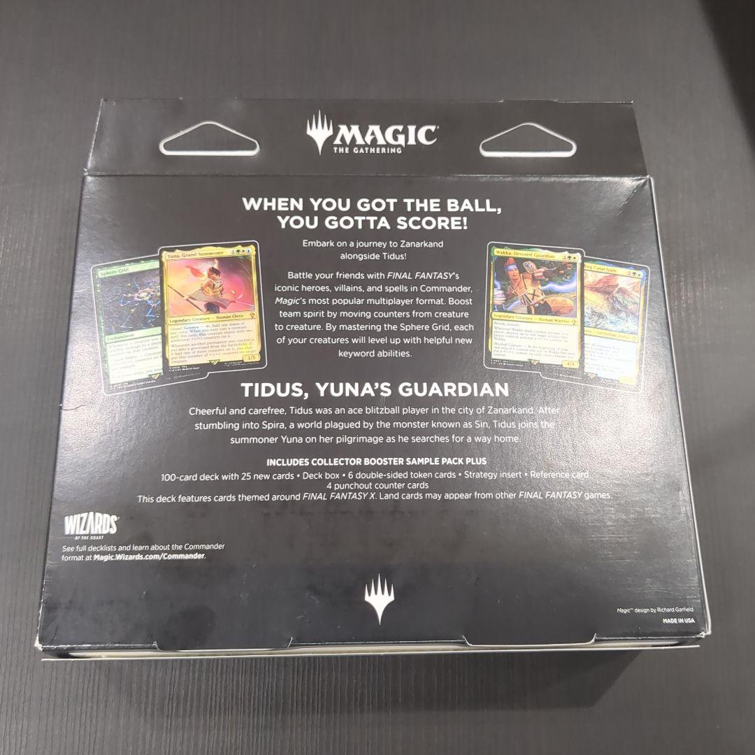 サ*ズ様 マジック ギャザ MTG FF VI COMMANDER DECK 【