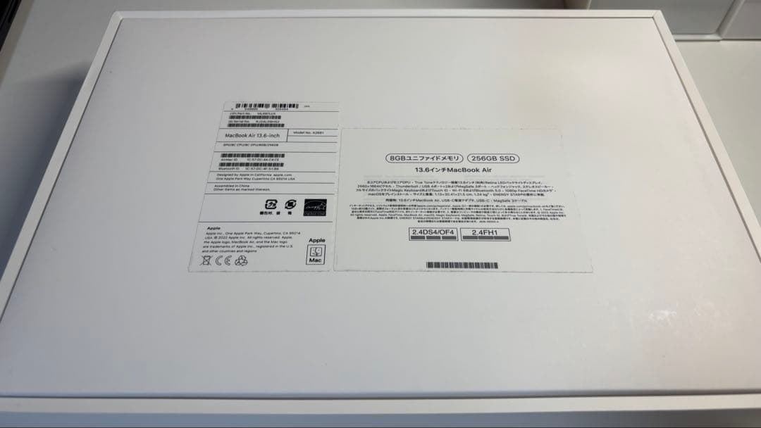 Apple Macbook Air M2 256/8GB 箱有