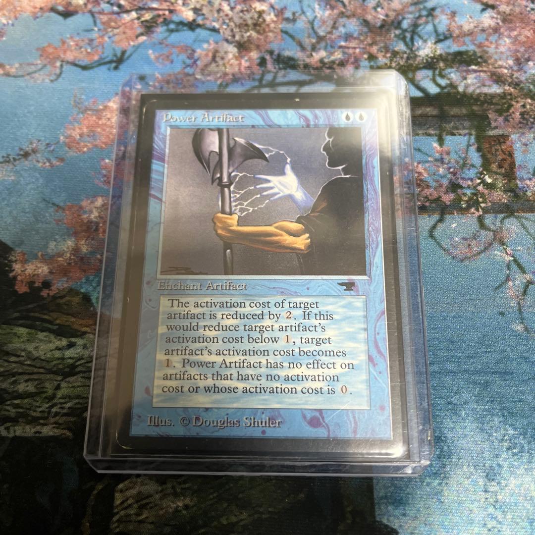 マジック：ザ・ギャザリング MTG Power Artifact