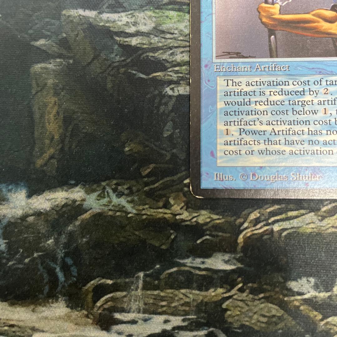 マジック：ザ・ギャザリング MTG Power Artifact