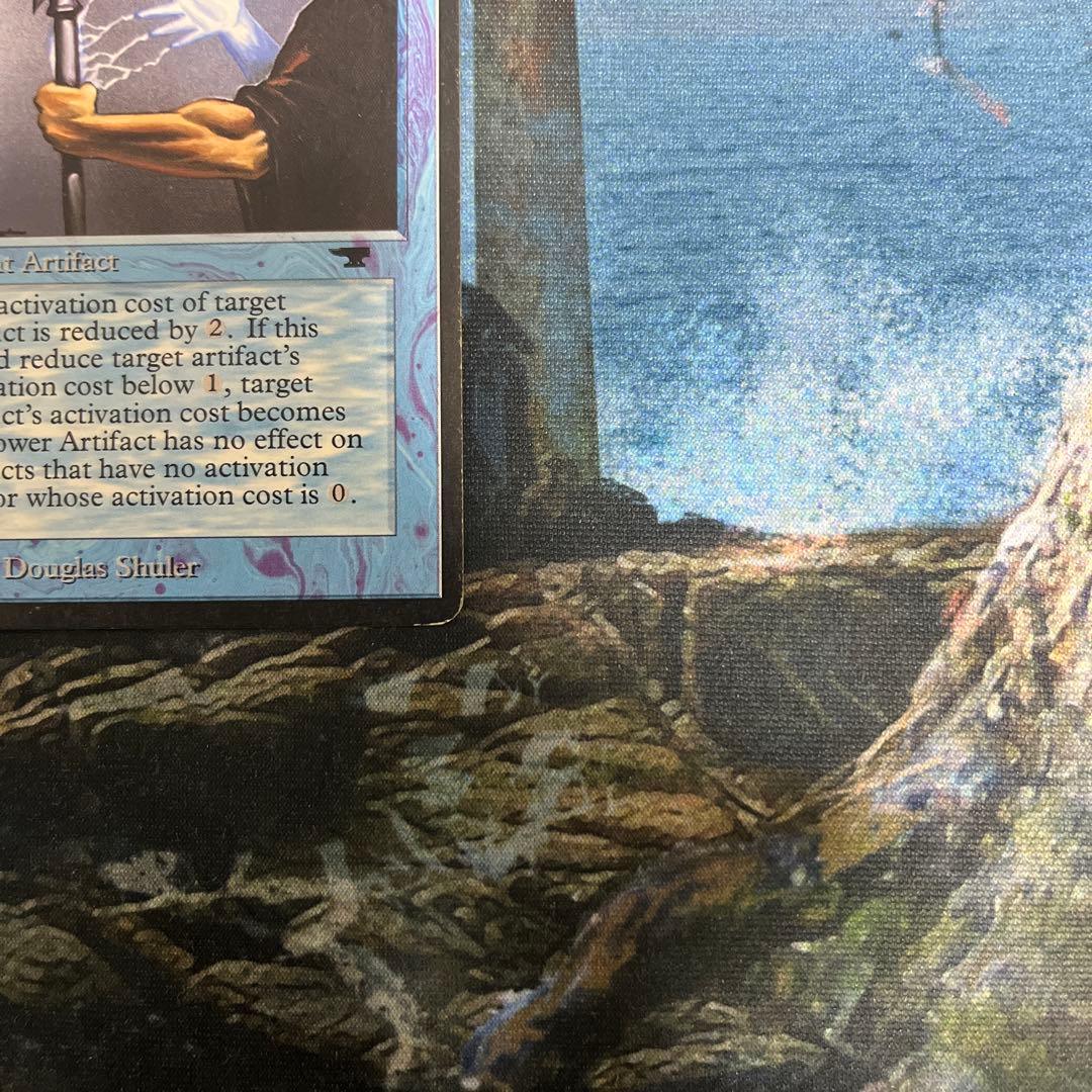 マジック：ザ・ギャザリング MTG Power Artifact