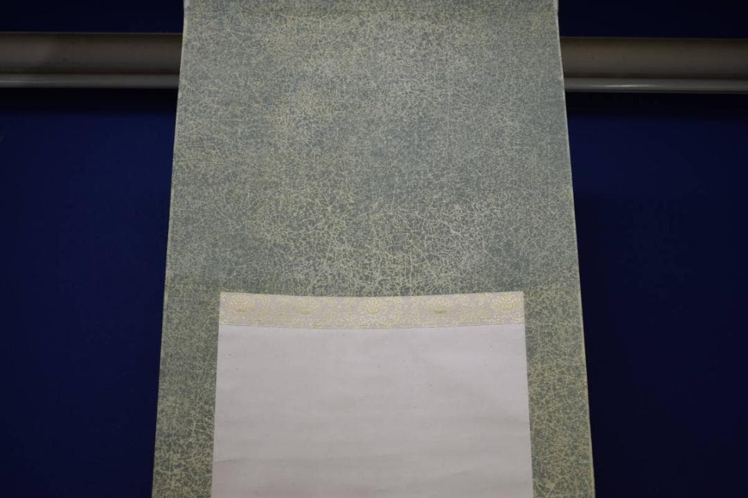 真作/藤井松山/蛍の光/もみ紙表装/桐題箱付/布袋屋掛軸HH-651