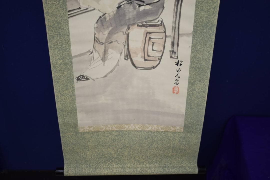 真作/藤井松山/蛍の光/もみ紙表装/桐題箱付/布袋屋掛軸HH-651