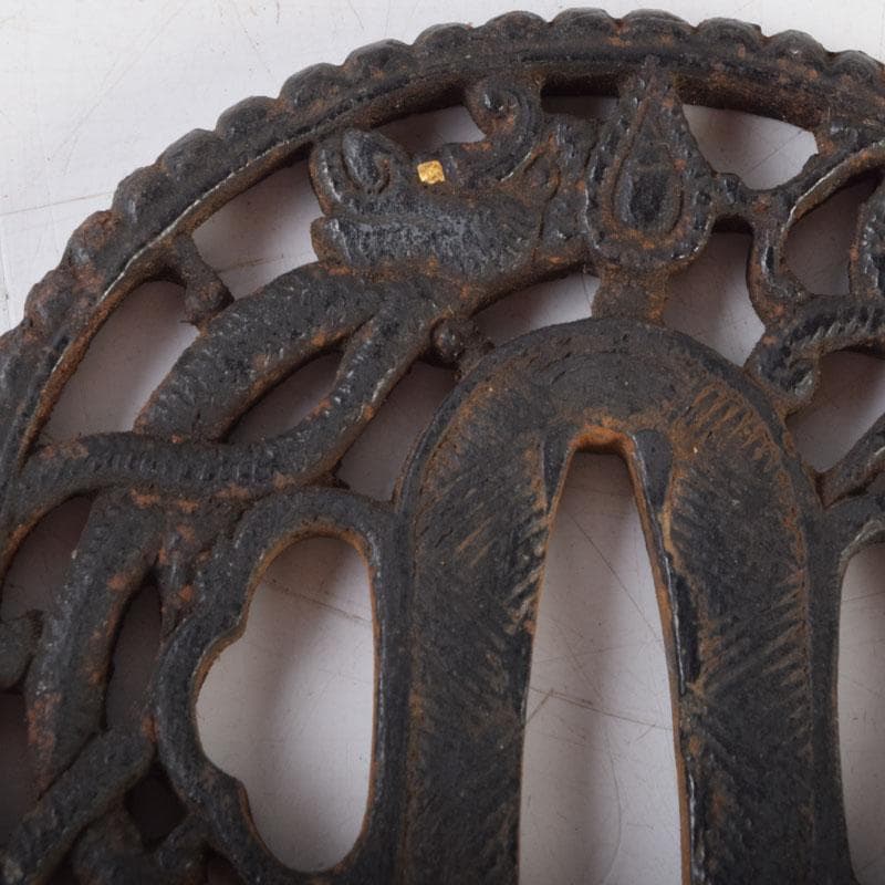 武具　刀装具　古鉄鍍金　龍彫　鍔　時代箱　C　9213