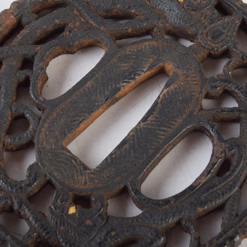 武具　刀装具　古鉄鍍金　龍彫　鍔　時代箱　C　9213