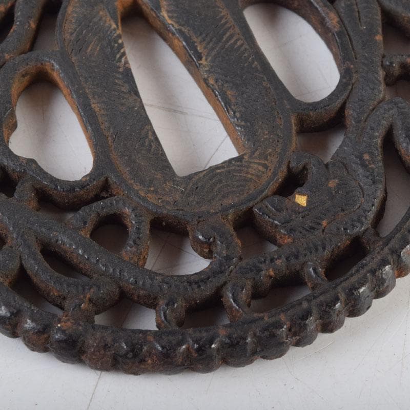 武具　刀装具　古鉄鍍金　龍彫　鍔　時代箱　C　9213