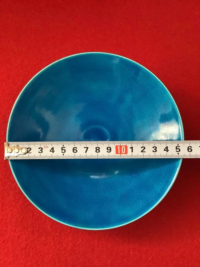 平茶碗　コバルトブルー　【中古美品】