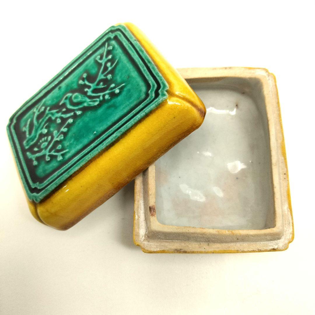 X290 古九谷 交趾額梅香合 初代 須田清華造 吸江斎書付