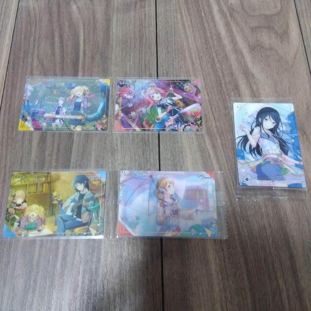 【バラ売り可能】プロセカ関連