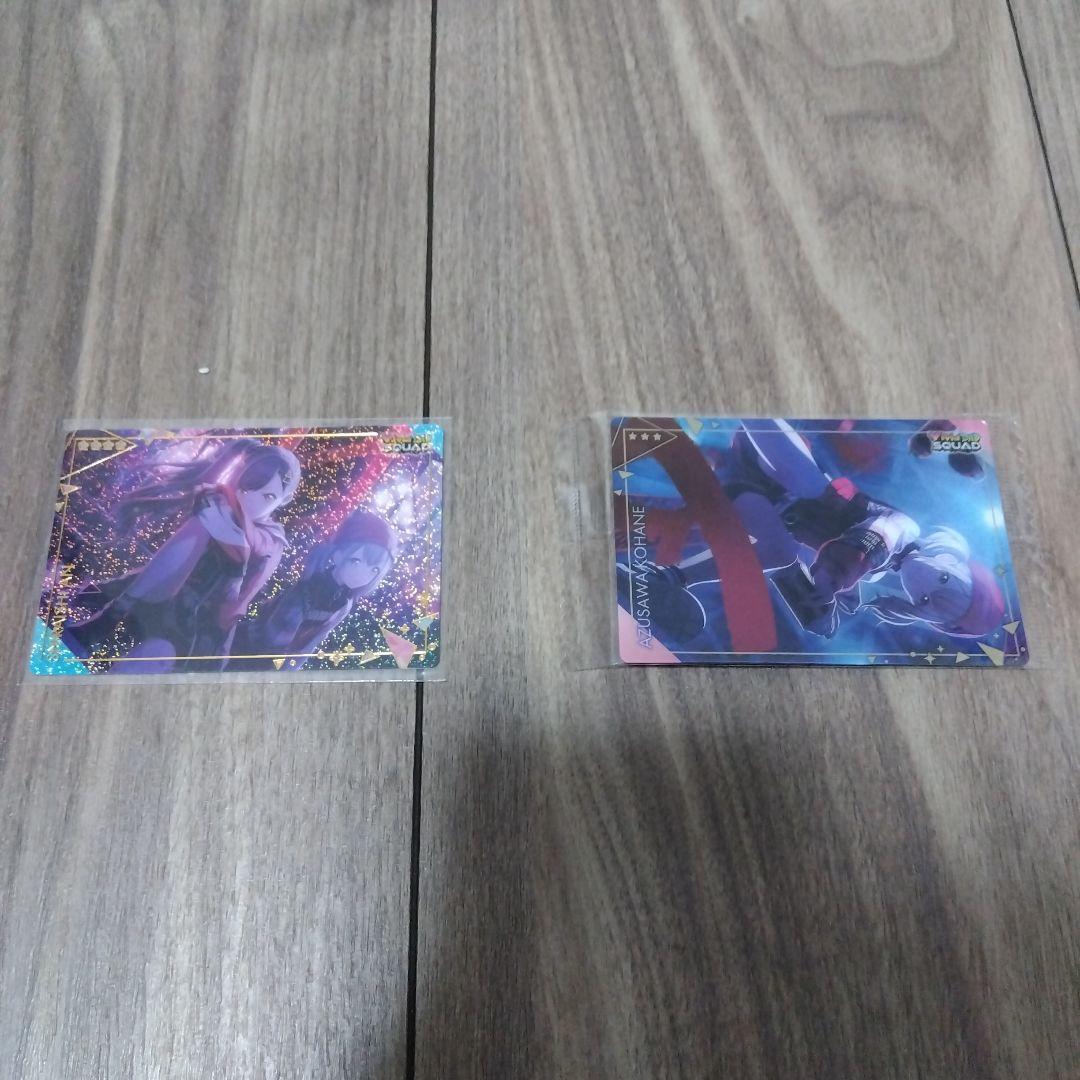 【バラ売り可能】プロセカ関連