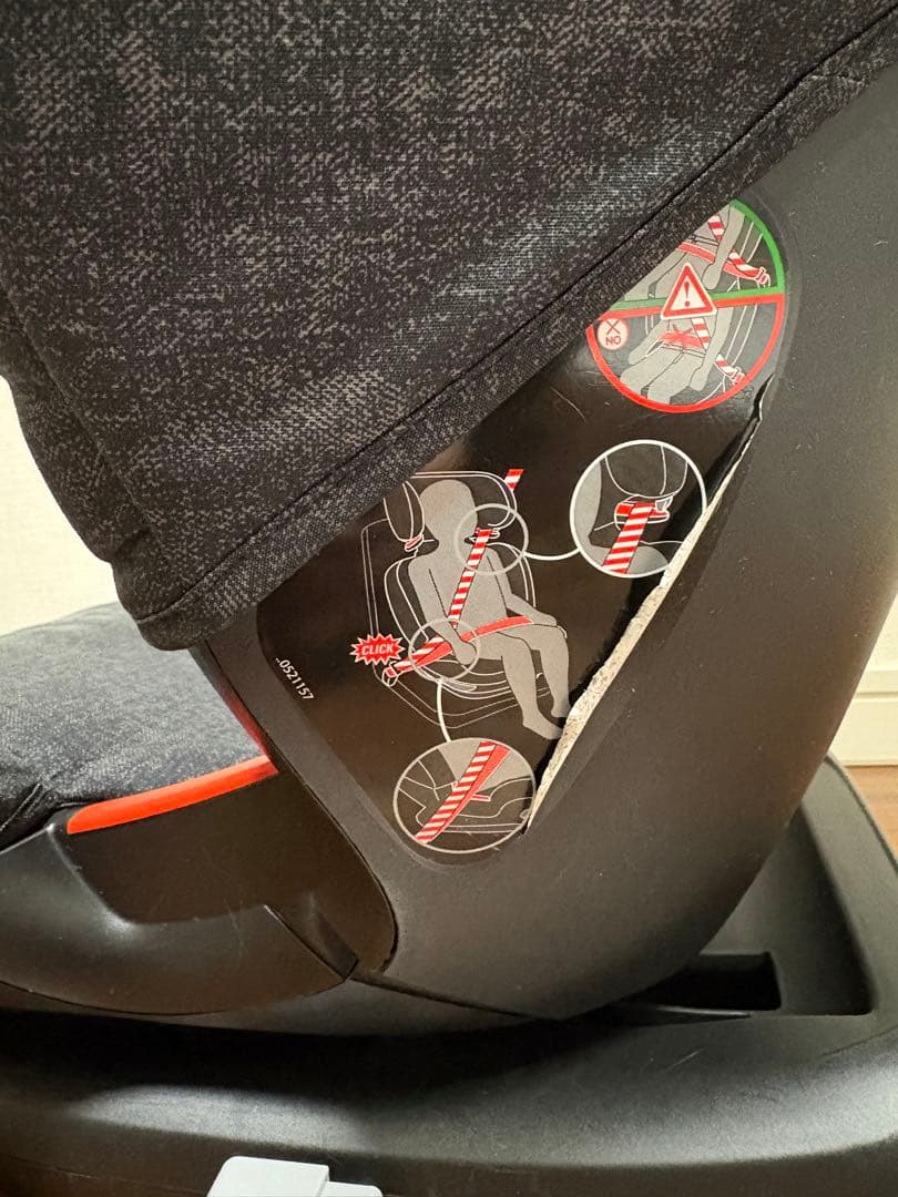 【美品】Maxi-Cosi ジュニアシート 【クリーニング済み】【すぐ使える】