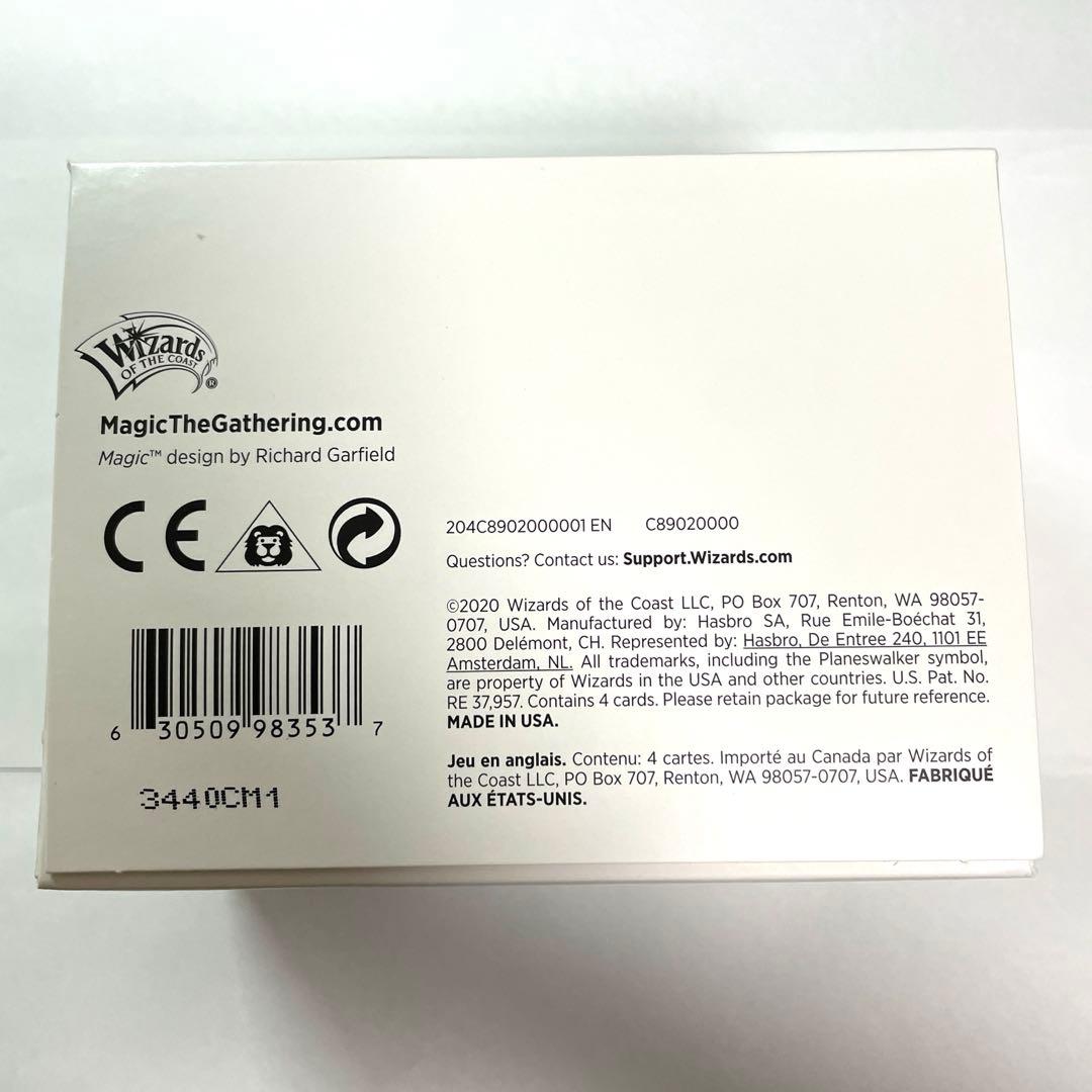 MTG Secret Lair「Extra Life 2020」