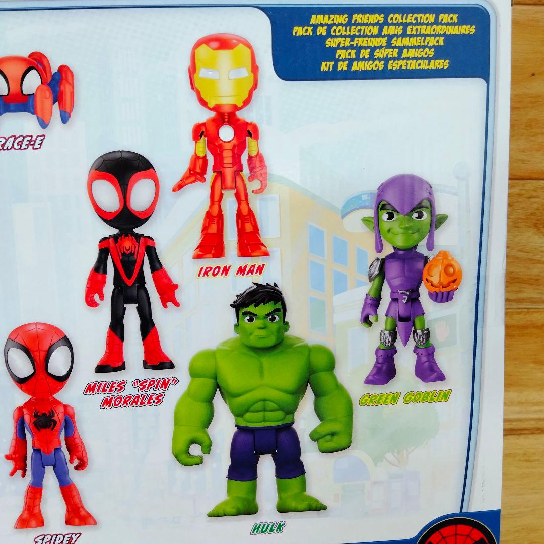 スパイディとすごいなかまたち フィギュアセット 10体 アメイジングフレンズ