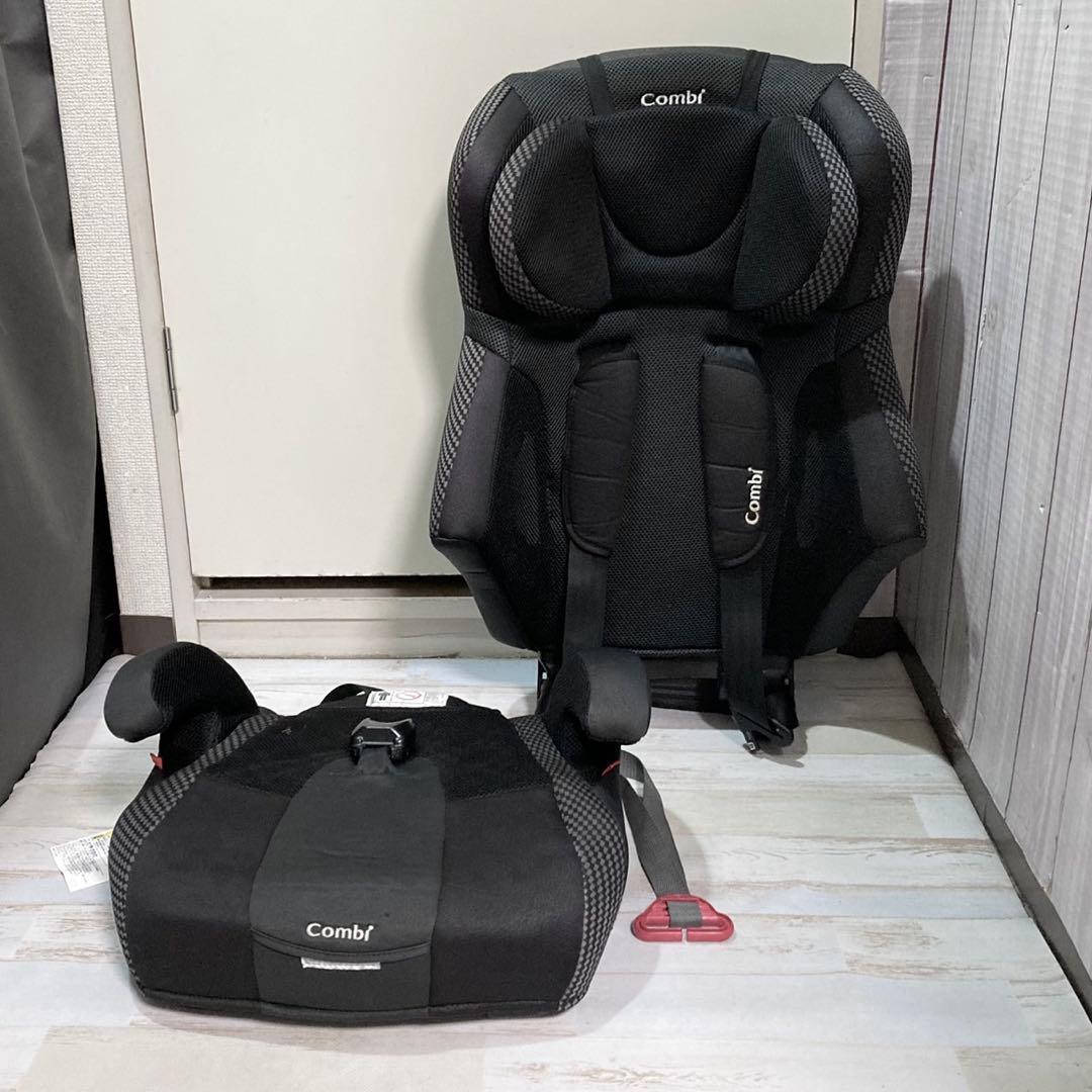 ジョイトリップ エアスルー GG ジュニアシート チャイルドシート Combi