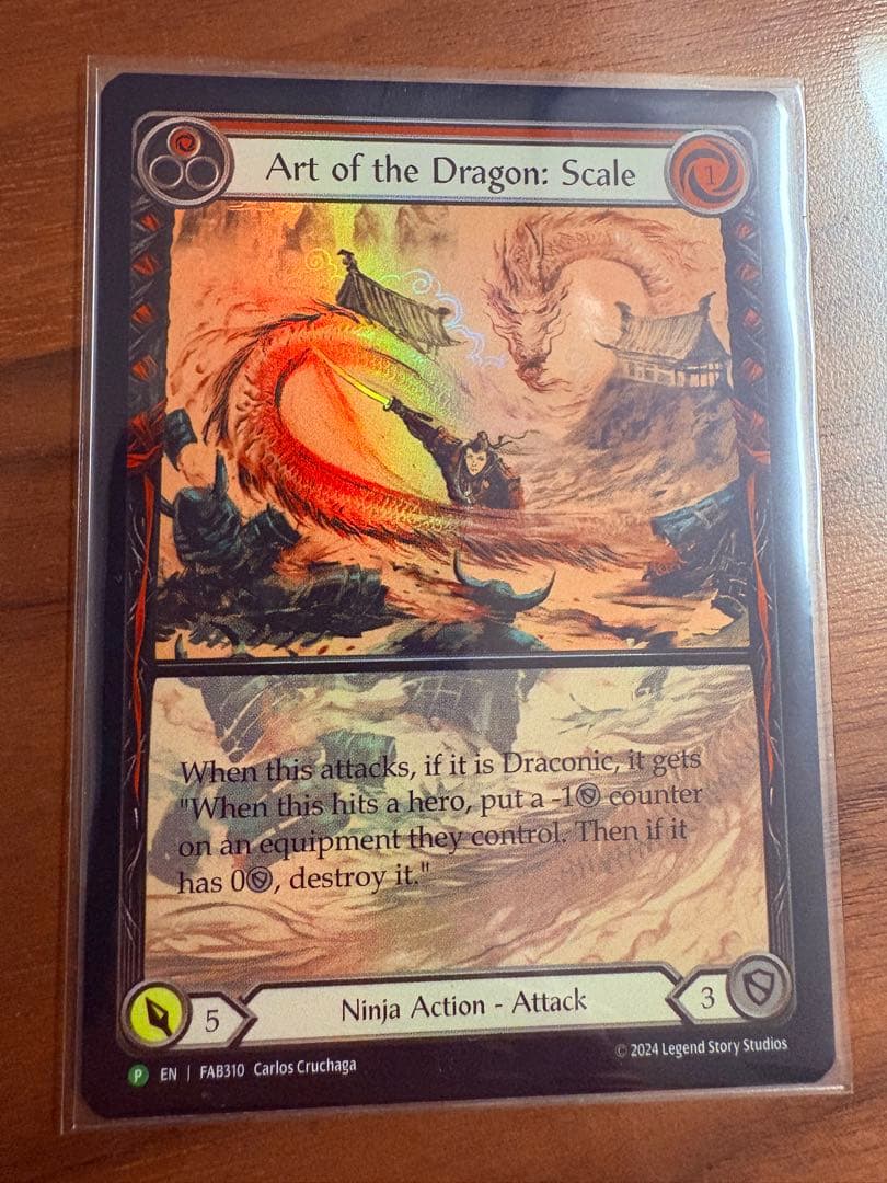 Art of the Dragon: Scale プロモ RF 1枚 FaB