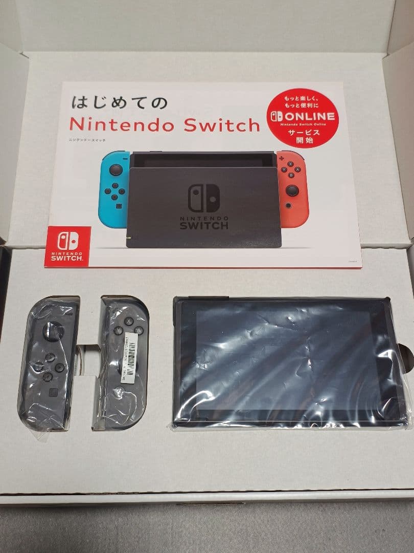 Nintendo Switch グレー　本体初期化済み　美品　箱付き完品
