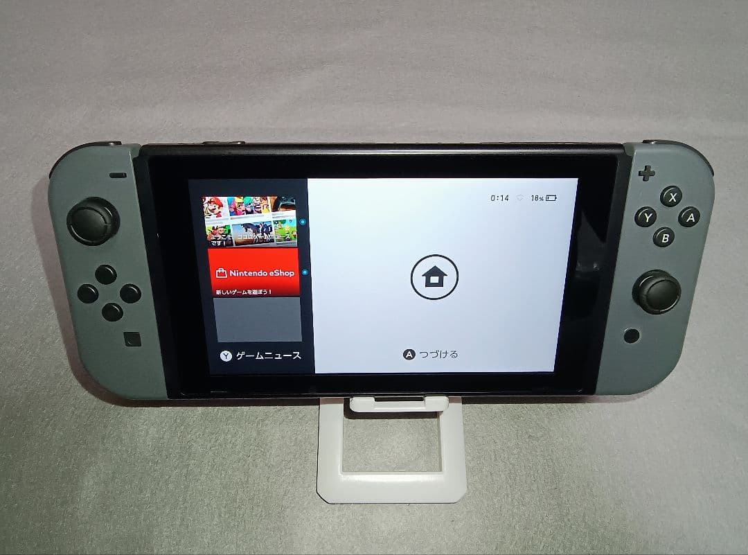 Nintendo Switch グレー　本体初期化済み　美品　箱付き完品