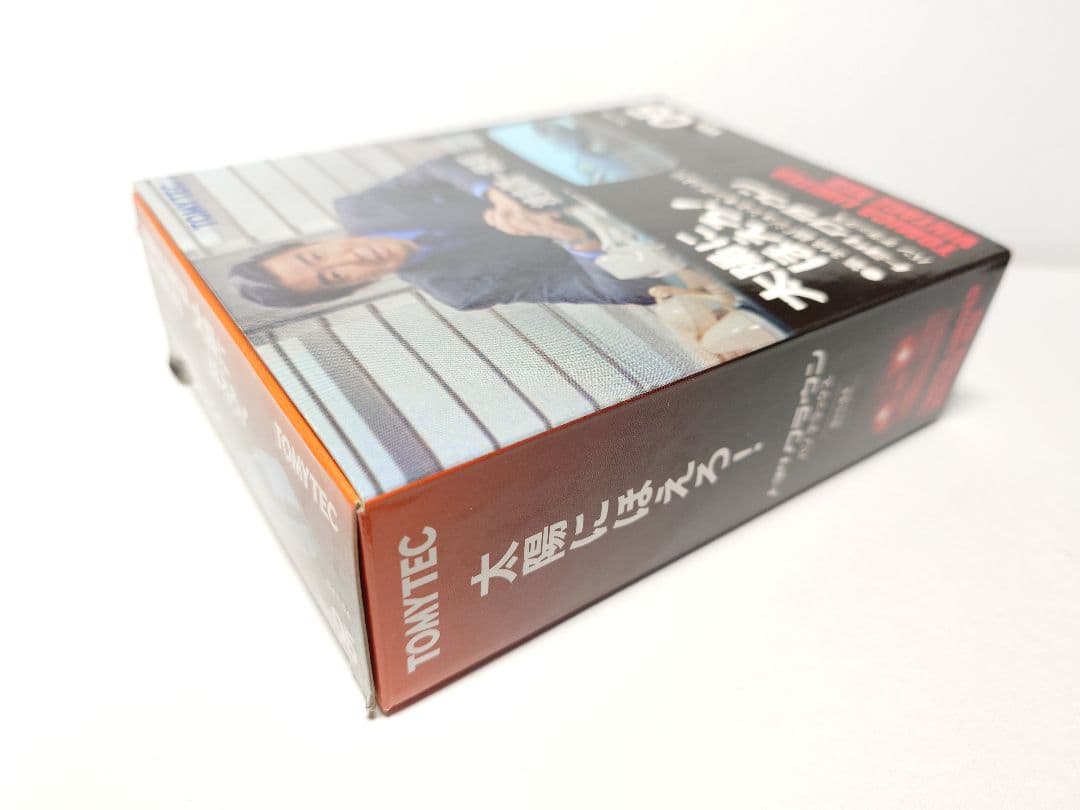 トミカリミテッドヴィンテージネオ 太陽にほえろ！ トヨタ クラウンバンデラックス