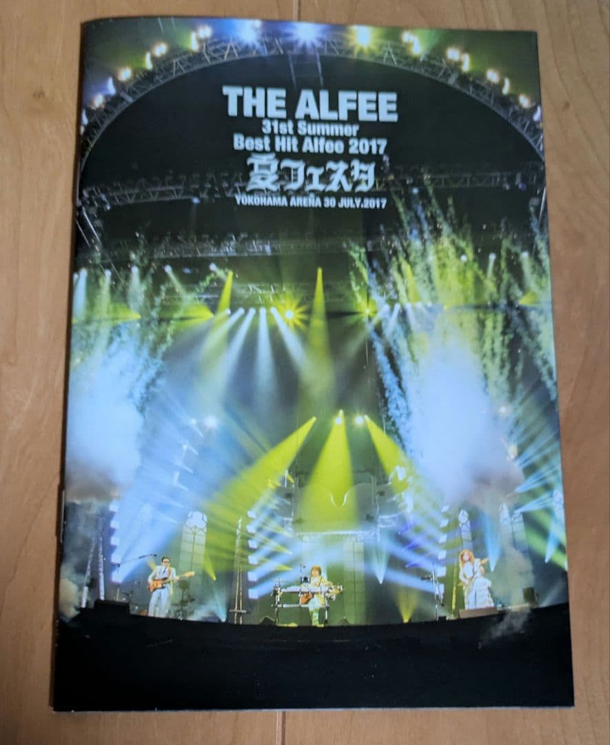 THE ALFEE 夏フェスタ 30.July.2017 DVD