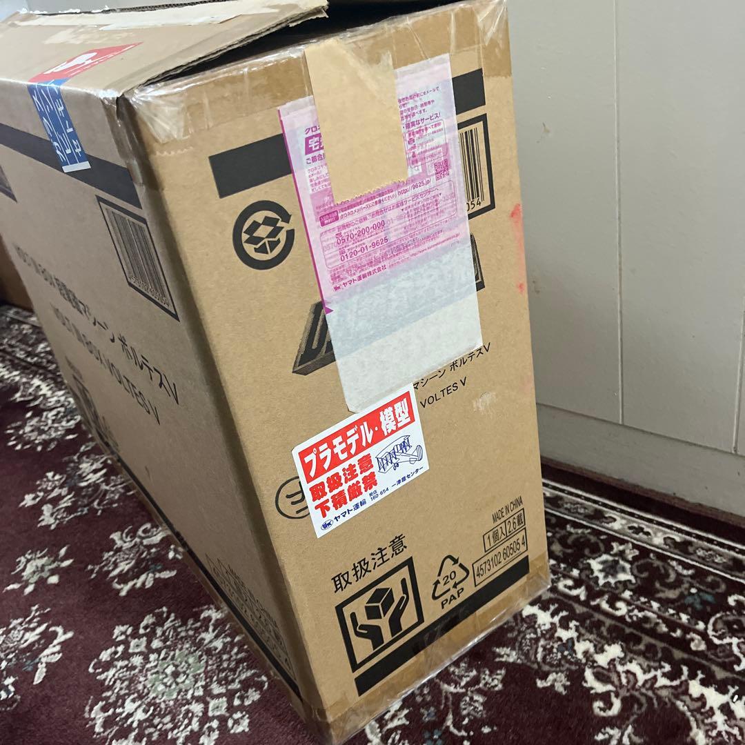 DX超合金魂VOLT IN BOX 超電磁マシーン ボルテスV