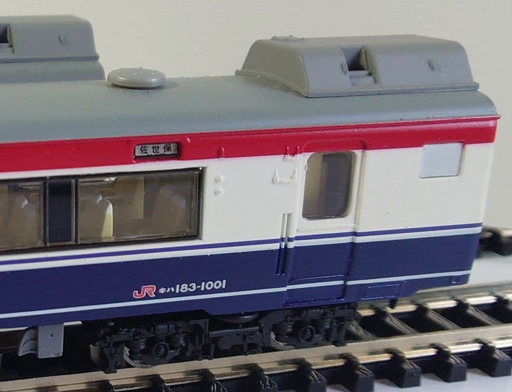 MICRO ACE A-8246 Nゲージ JR九州 キハ183系　4両セット