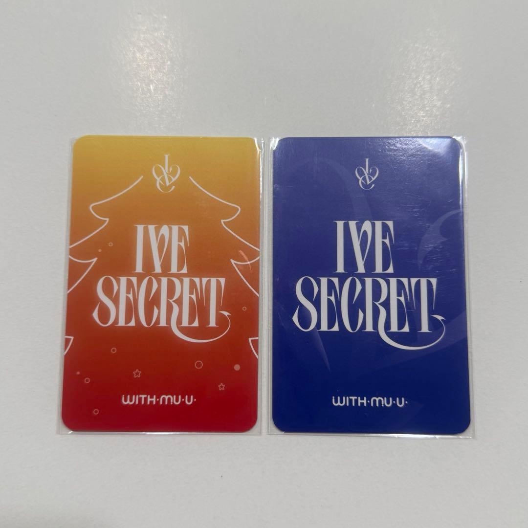 IVE SECRET レイ withmuu ラキドロ トレカ 2枚セット