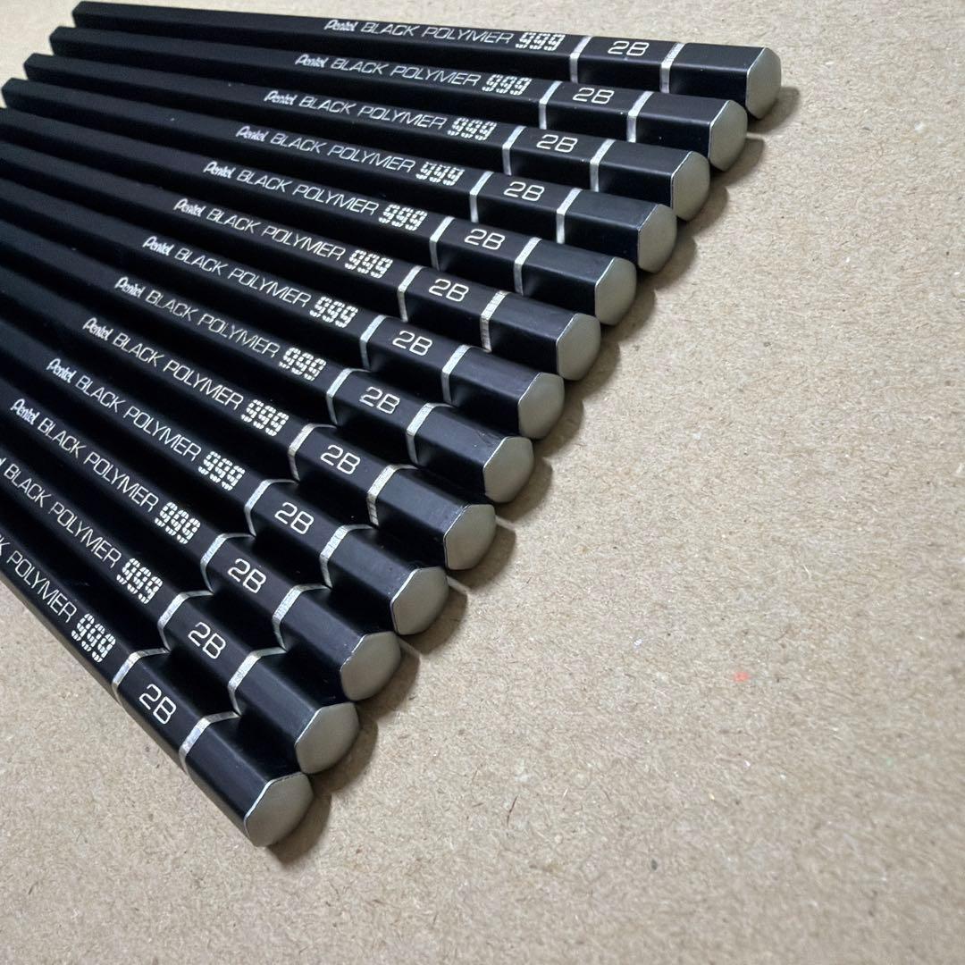新品 廃盤 Pentel ぺんてる 鉛筆 ブラックポリマー 999 2B 13本