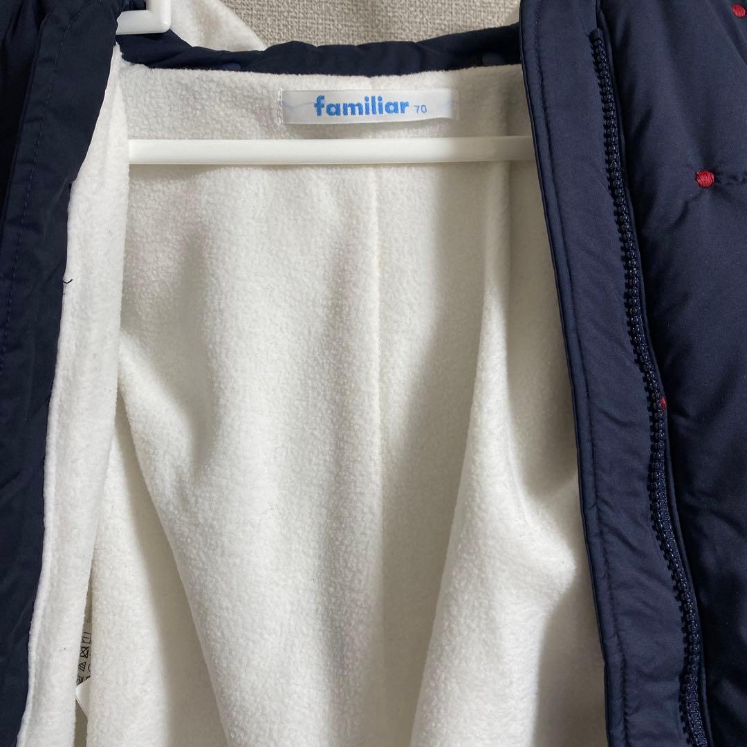 美品　ファミリア　ジャンプスーツ　70