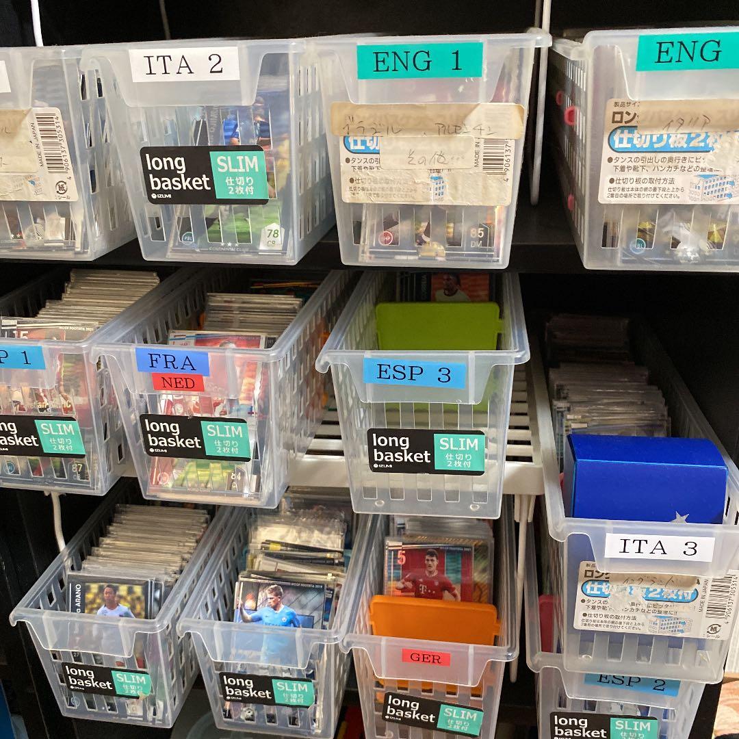 footista引退セット