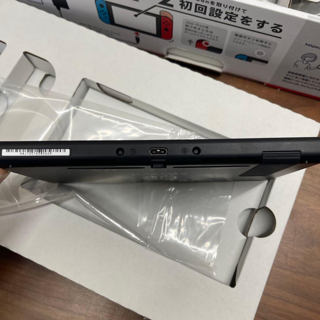 【Joy-Con無し】Nintendo Switch本体・付属品セット