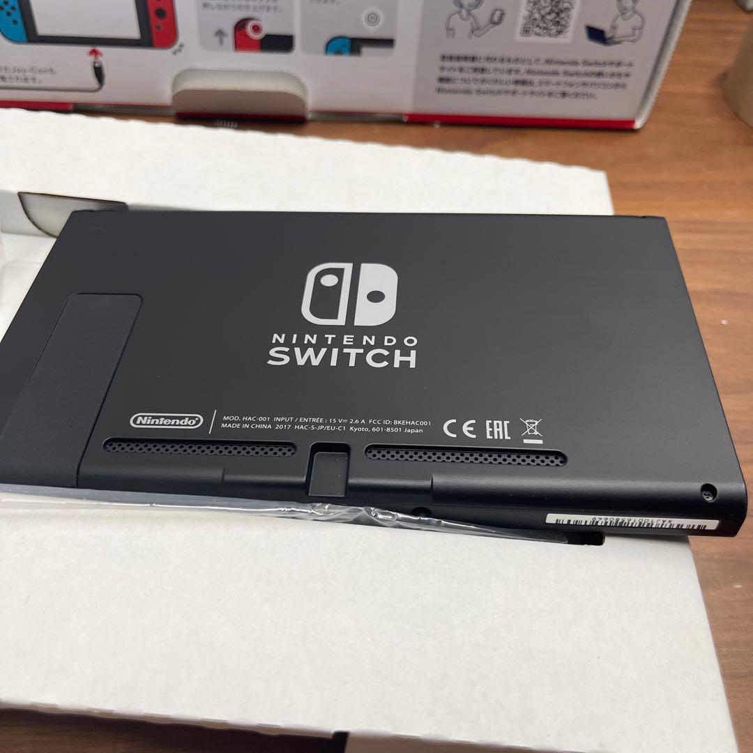 【Joy-Con無し】Nintendo Switch本体・付属品セット