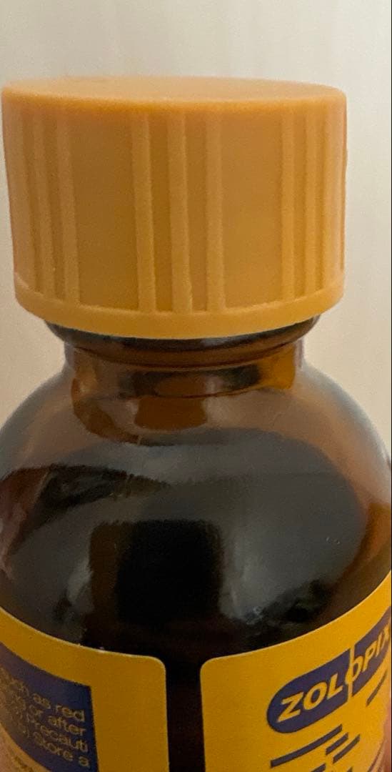 正規品　ミンタビセット　スーパージェクション