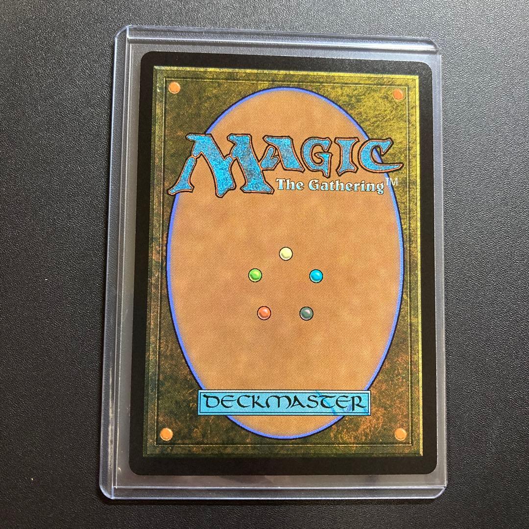 MTG FF 魔女、ヤ・シュトラ・ルル ボーダーレス 神話レア M 207