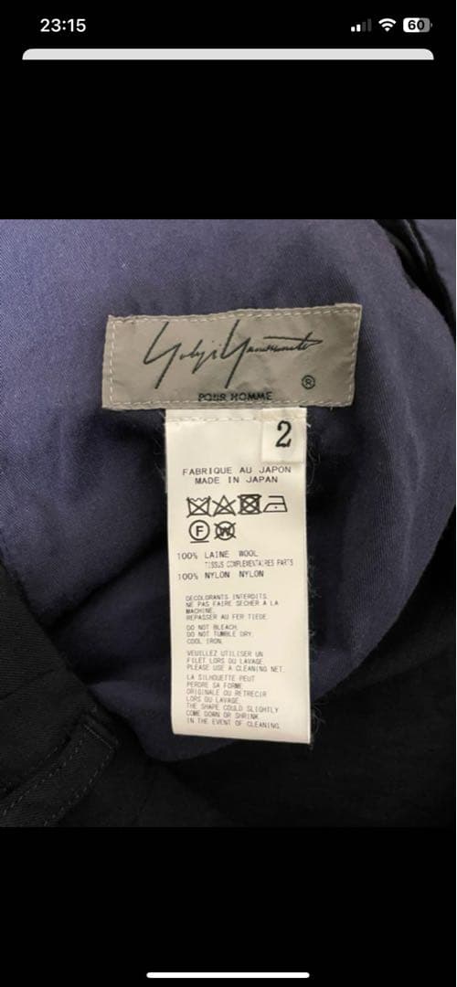 ヨウジヤマモト　カラスパンツ　HC-P12-800