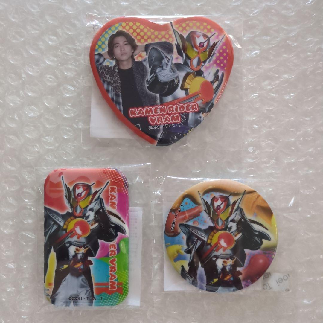 仮面ライダーガヴ TOSくじ ラキア・アマルガ 仮面ライダーヴラム　まとめ売り