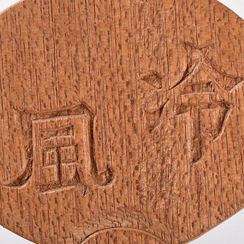 茶道具　木彫　光銘　団扇香合　花葉香合など　５点まとめて　V　R9254