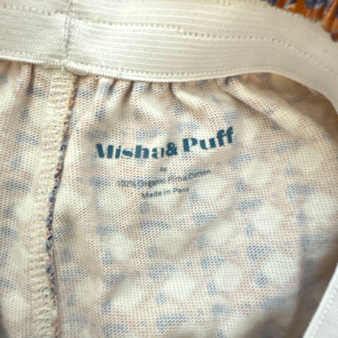ボトムス・スパッツ misha&puff lattice camp pants 4y