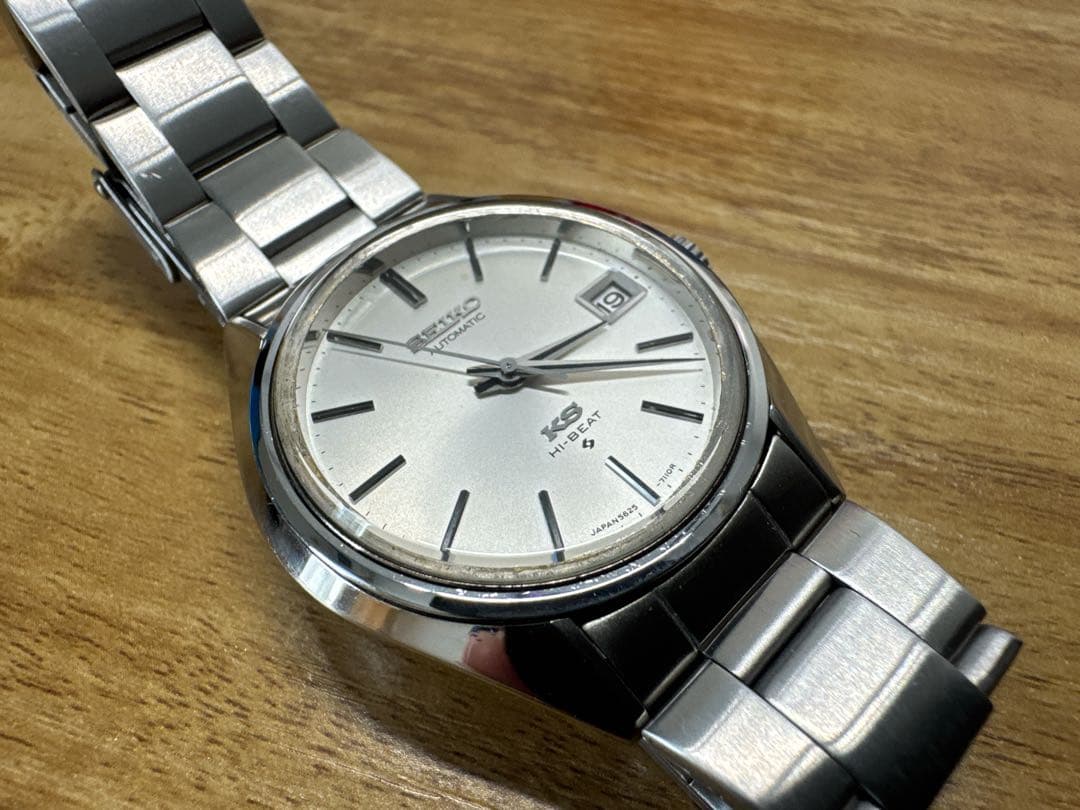 キングセイコー　KS56 自動巻き